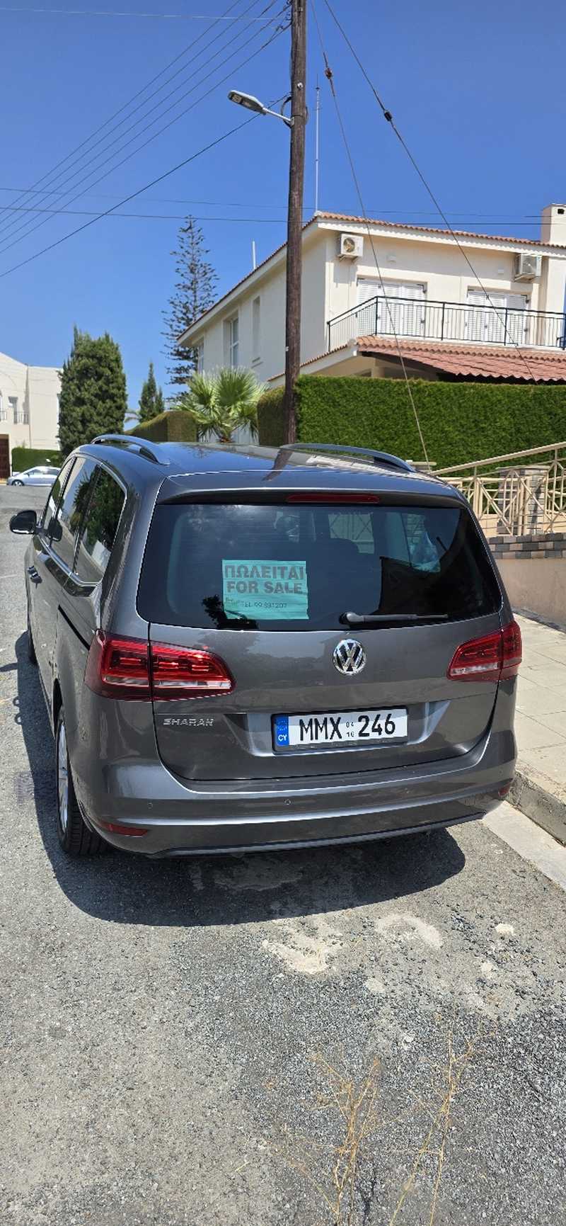 2016 Volkswagen Sharan 2,0L 2016 Cyprus