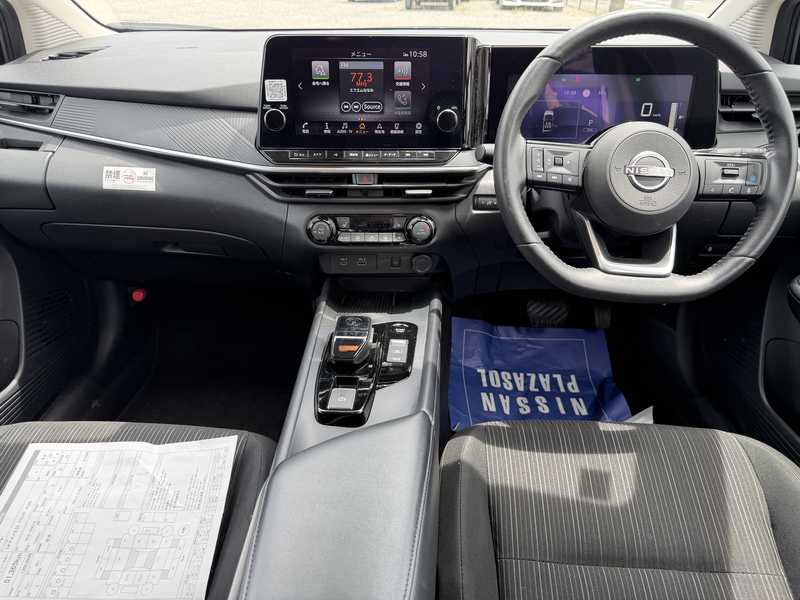 2024 Nissan Note e-Power 1,2L 2024 Cyprus