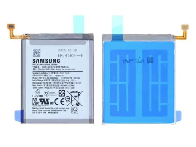 Battery samsung a20e a202 3000mah, Επαρχία Λεμεσού — Λεμεσός - Άγιος Νικόλαος