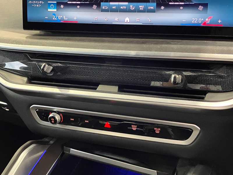 2023 BMW X6 3,0L 2023 Cyprus