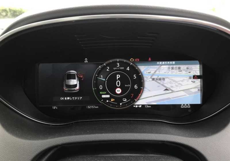 2021 Jaguar E-Pace 1,5L 2021 Cyprus
