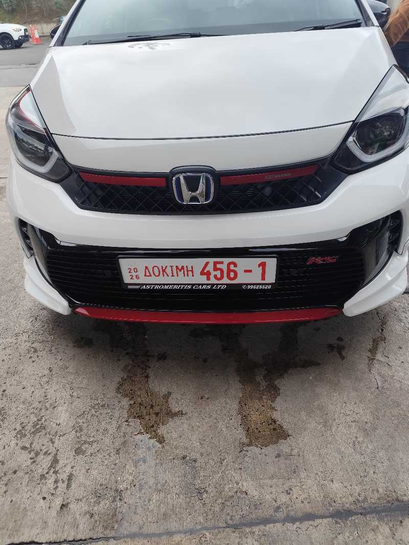 2023 Honda Fit 1,5L 2023 Cyprus