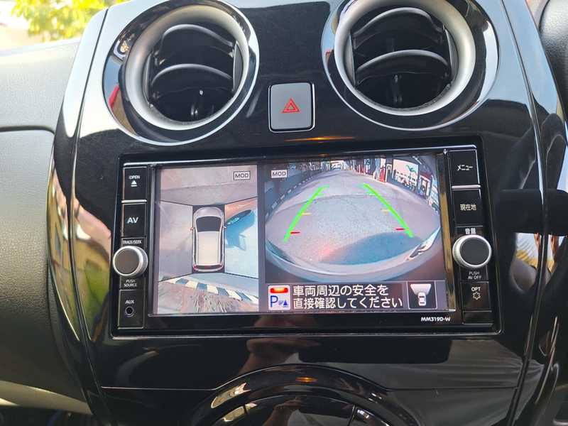 2020 Nissan Note e-Power 1,2L 2020 Cyprus