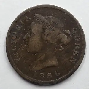 Cyprus 1 piastre coin 1886 queen victoria, Nicosia — Latsia - Agios Georgios
