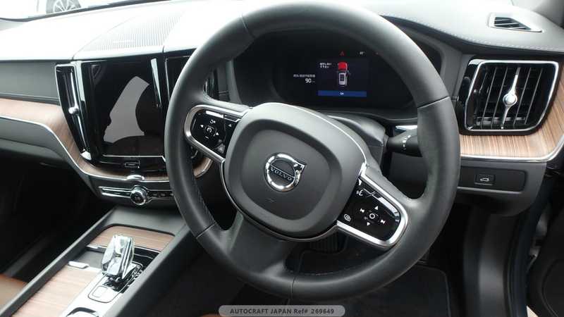 2023 Volvo XC60 2,0L 2023 Cyprus