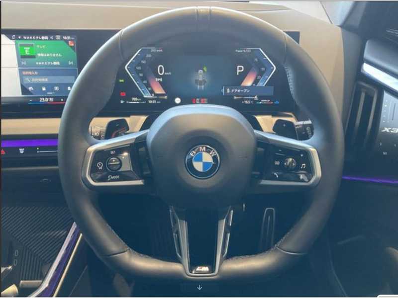 2025 BMW X3 2,0L 2025 Cyprus