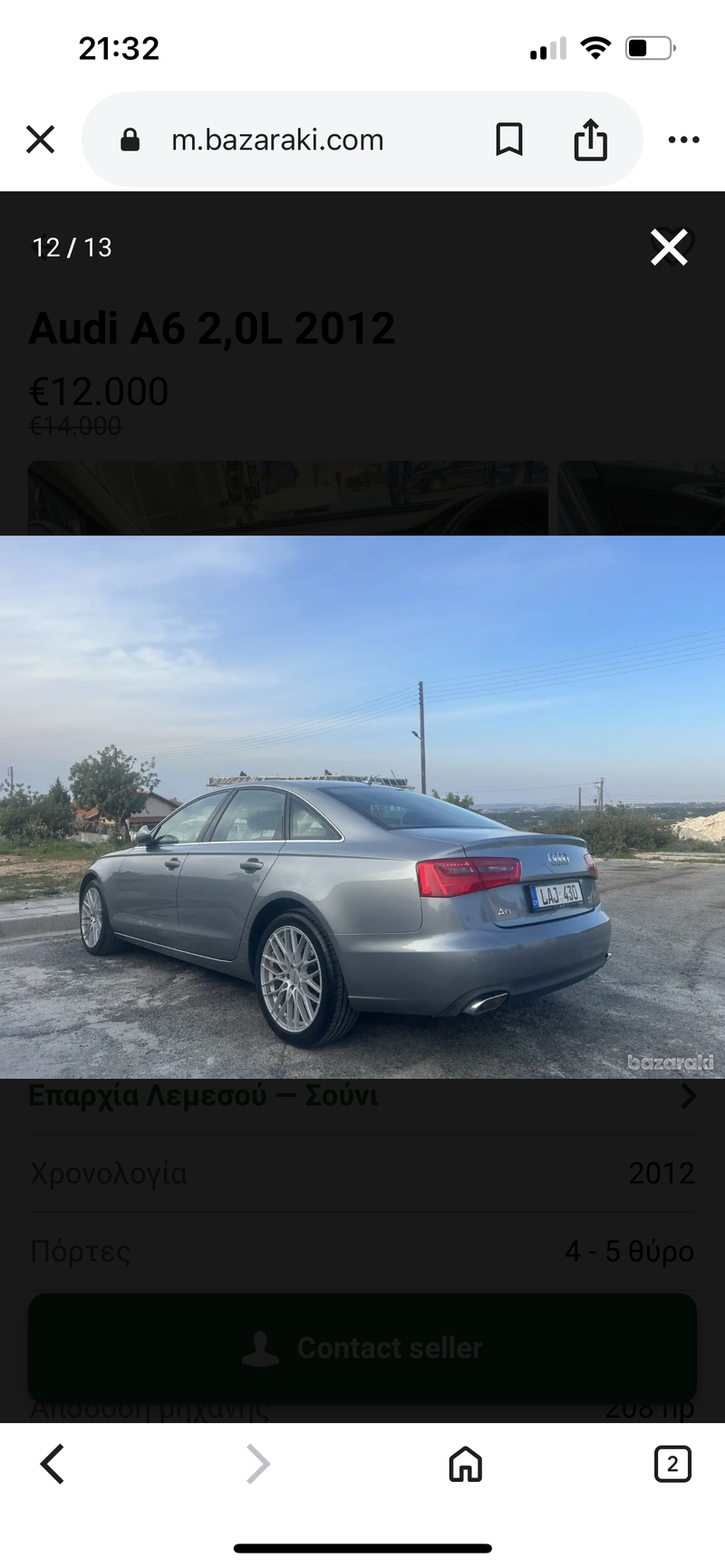 2012 Audi A6 2,0L 2012 Cyprus