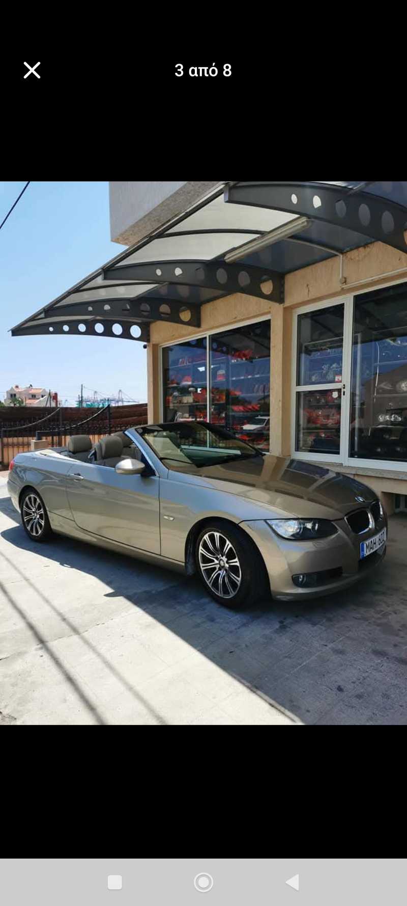 2007 BMW 3-Series 2,0L 2007 Cyprus