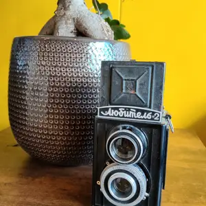 Old russian camera Lubitel, Επαρχία Λεμεσού — Γερμασόγεια
