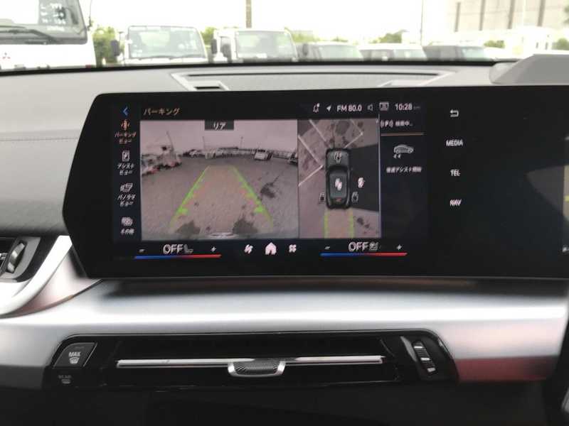 2024 BMW X2 2,0L 2024 Cyprus