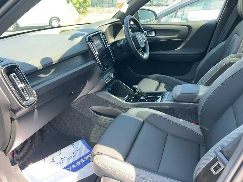 2023 Volvo XC40 Electric 2023 Cyprus