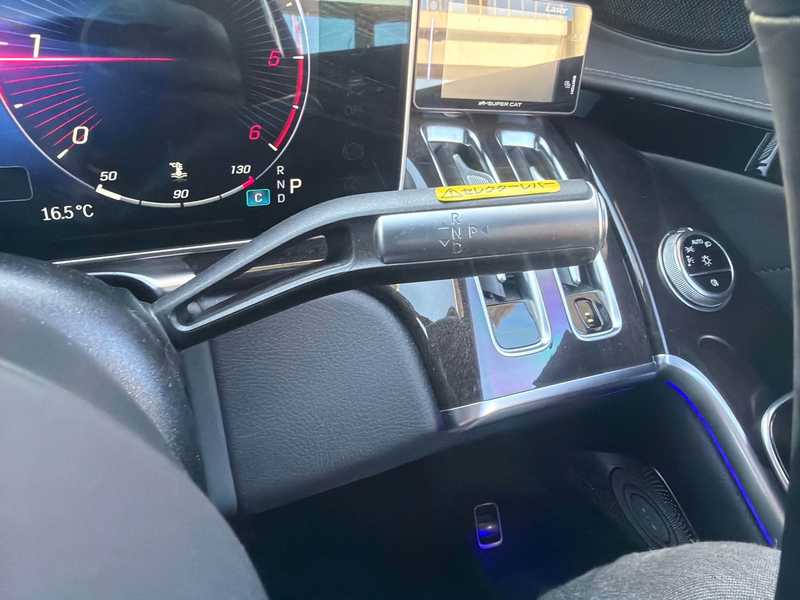 2022 Mercedes-Benz S-Class 3,0L 2022 Cyprus