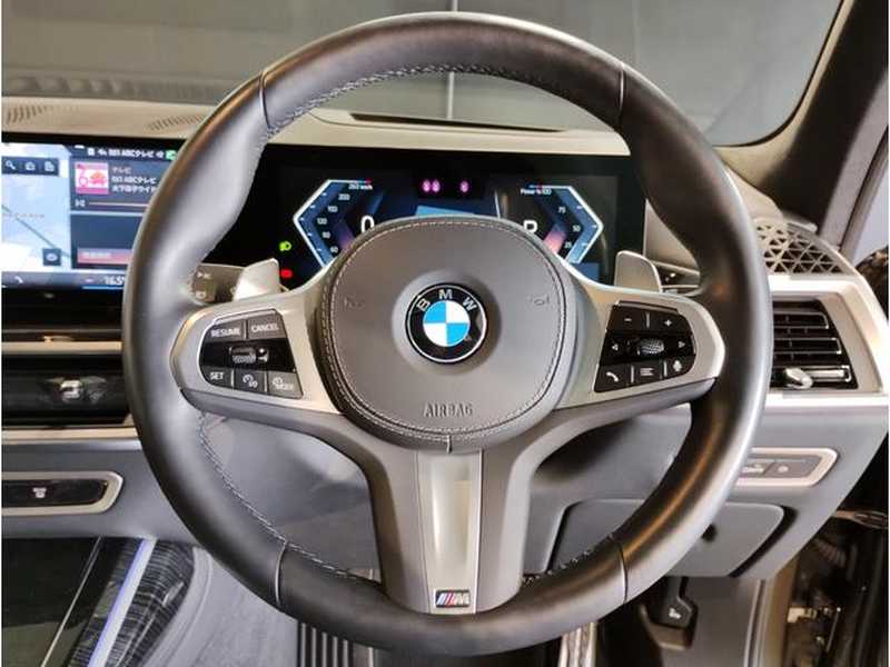 2023 BMW X7 3,0L 2023 Cyprus