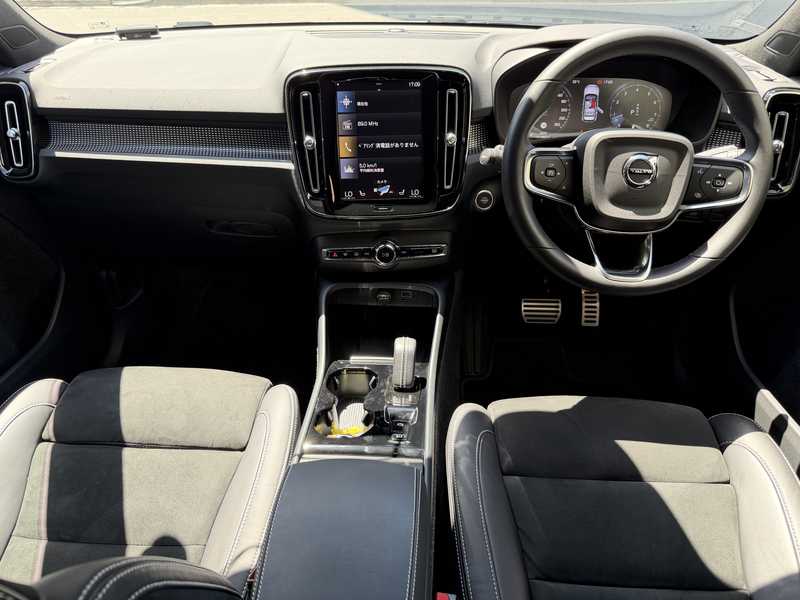 2022 Volvo XC40 2,0L 2022 Cyprus