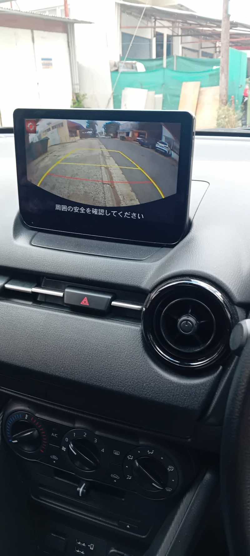 2022 Mazda Demio 1,5L 2022 Cyprus