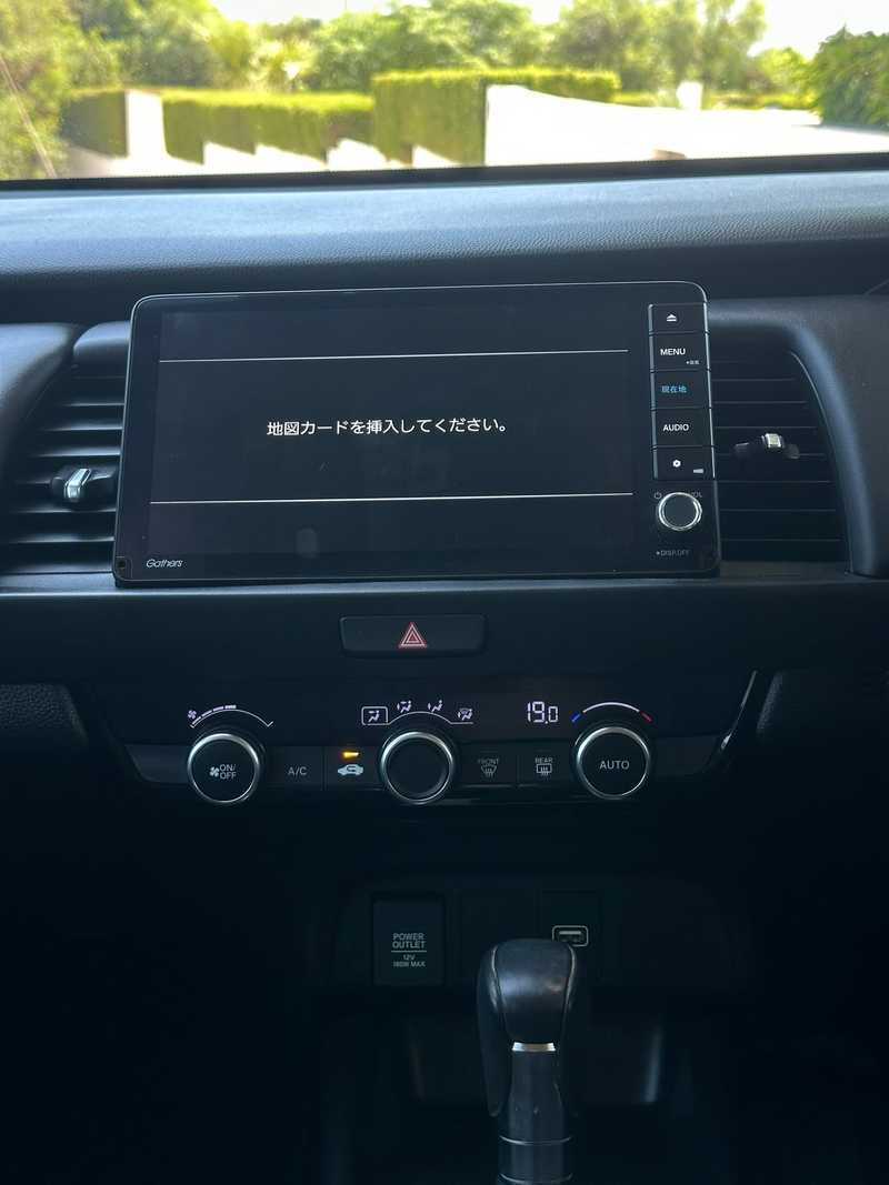 2022 Honda Fit 1,5L 2022 Cyprus