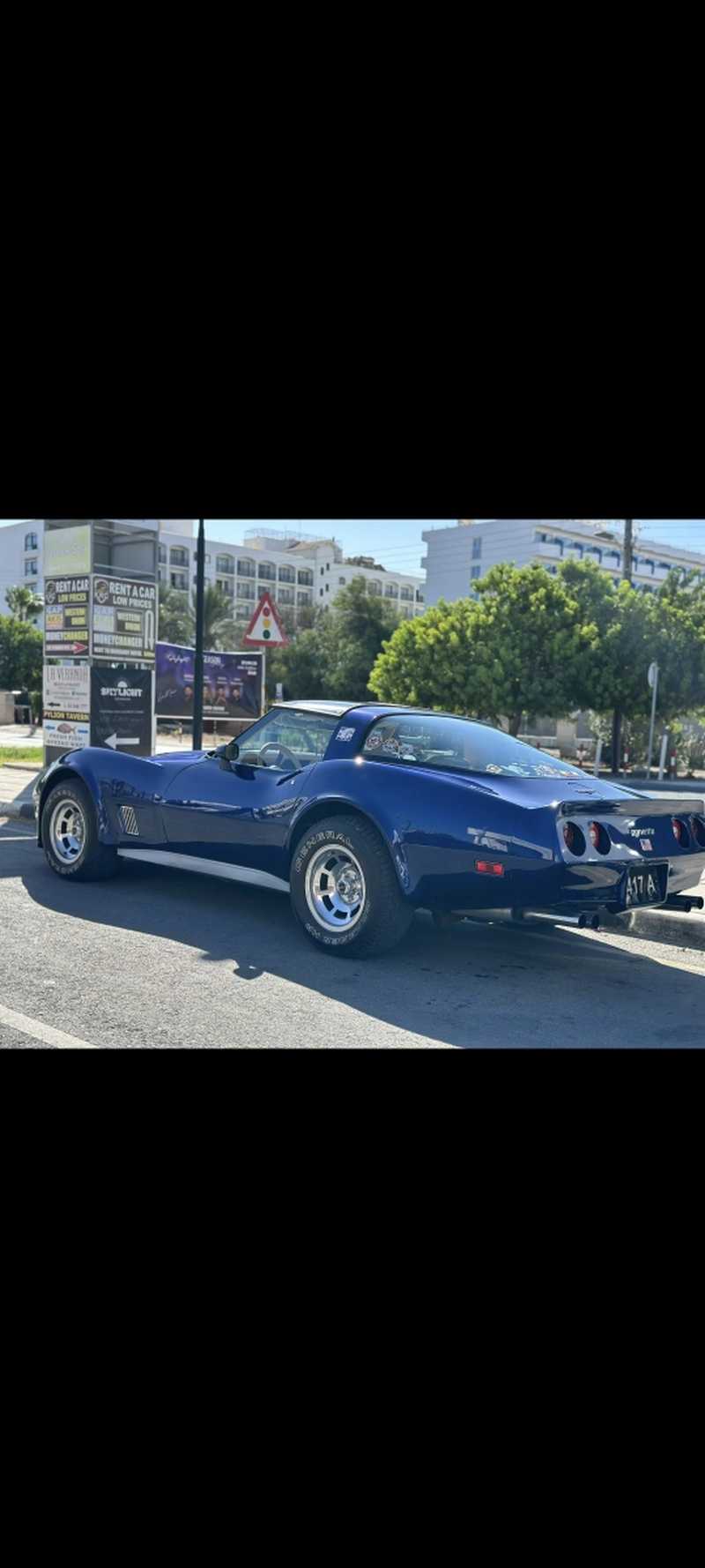 1980 Chevrolet Corvette 5,7L 1980 Cyprus