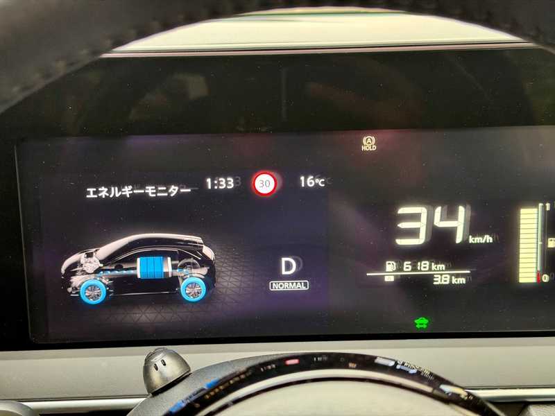 2023 Nissan Note e-Power 1,2L 2023 Cyprus