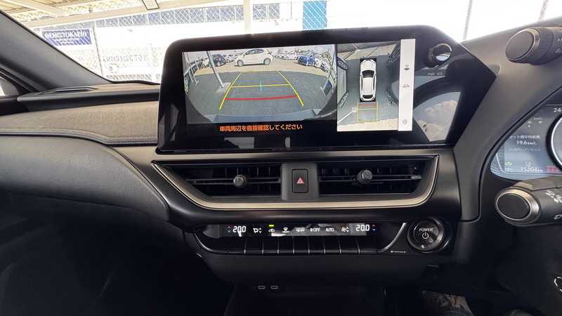2024 Lexus UX 2,0L 2024 Cyprus