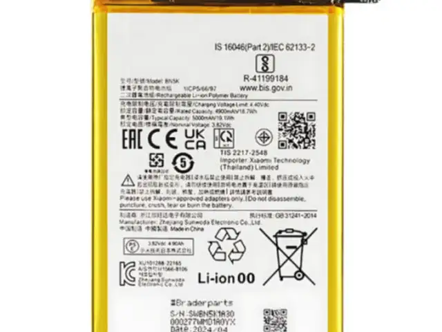 Battery xiaomi redmi 14c 4g redmi 14c 5g poco c75 5160mah bn5x oem, Limassol — Agios Athanasios