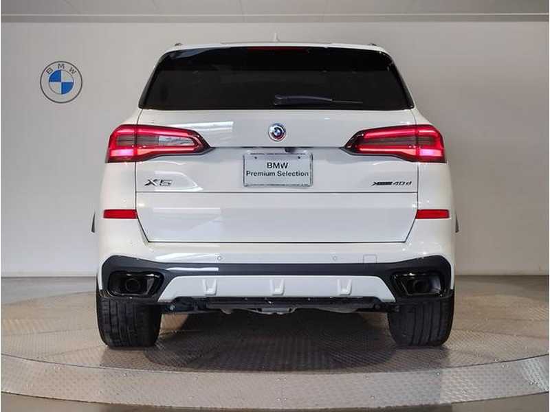 2023 BMW X5 3,0L 2023 Cyprus