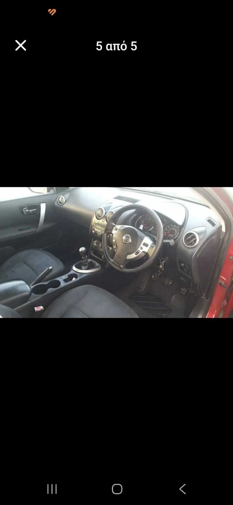 2010 Nissan Qashqai 2,0L 2010 Cyprus