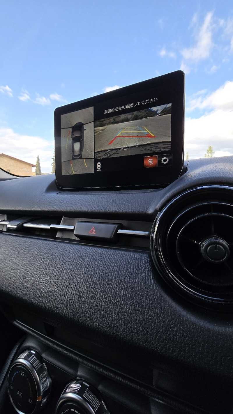 2021 Mazda 2 1,5L 2021 Cyprus