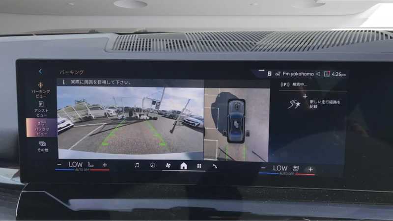 2024 BMW 5-Series 2,0L 2024 Cyprus