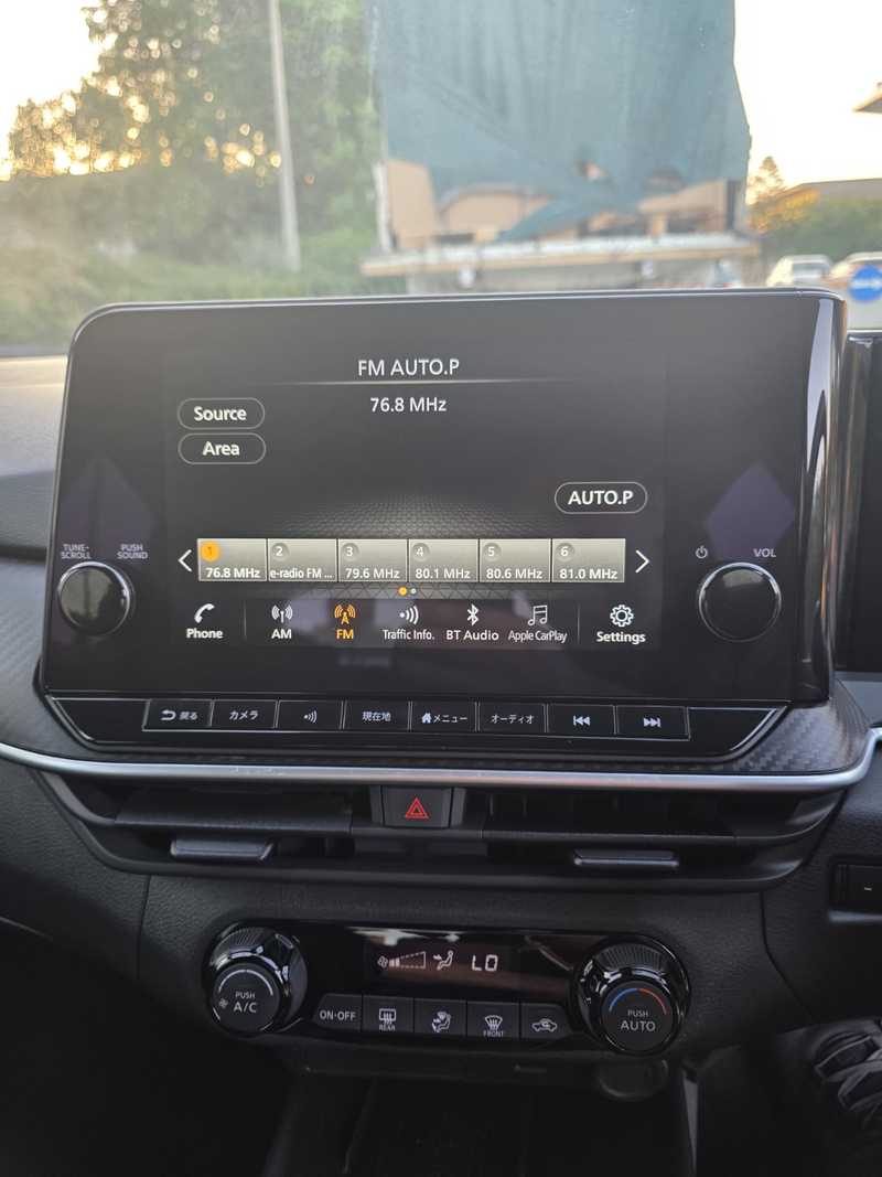 2023 Nissan Note e-Power 1,2L 2023 Cyprus