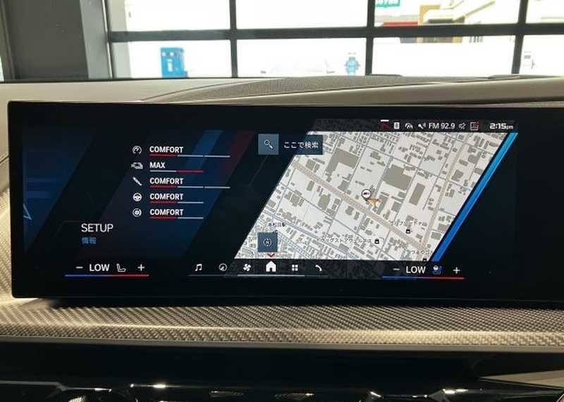 2025 BMW XM 4,4L 2025 Cyprus