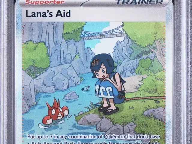 Psa pokemon, Επαρχία Λευκωσίας — Πάνω Δευτερά