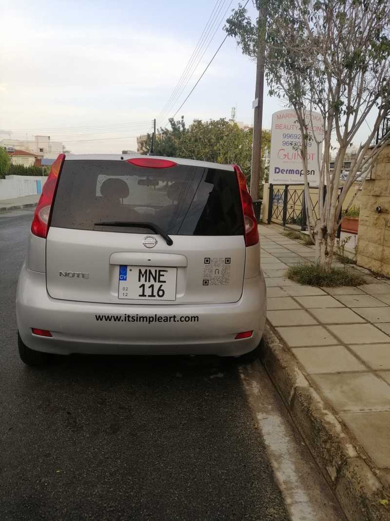 2012 Nissan Note 1,5L 2012 Cyprus