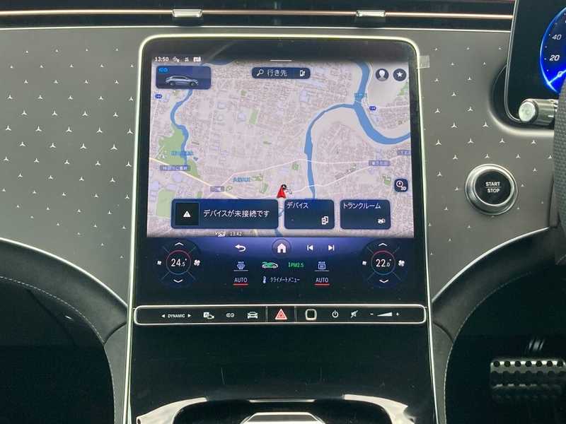 2023 Mercedes-Benz EQE Electric 2023 Cyprus