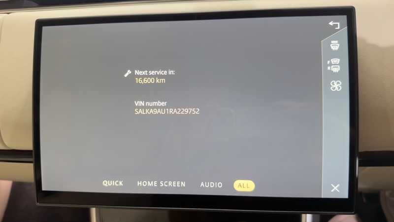 2024 Land Rover Range Rover 3,0L 2024 Cyprus