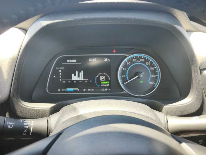 2024 Nissan Leaf Electric 2024 Cyprus