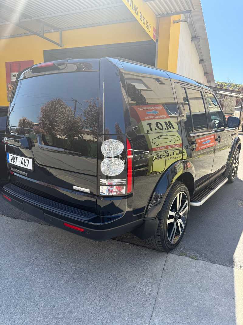 2015 Land Rover Discovery 3,0L 2015 Cyprus