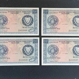 Cyprus 4 banknotes 1976. UNC, Επαρχία Λεμεσού — Λεμεσός - Πέτρου και Παύλου