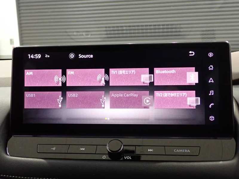2023 Nissan X-Trail 1,5L 2023 Cyprus