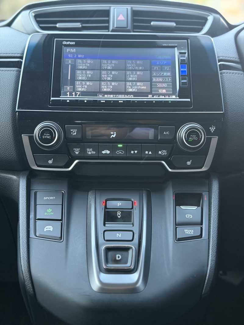 2022 Honda CRV 2,0L 2022 Cyprus