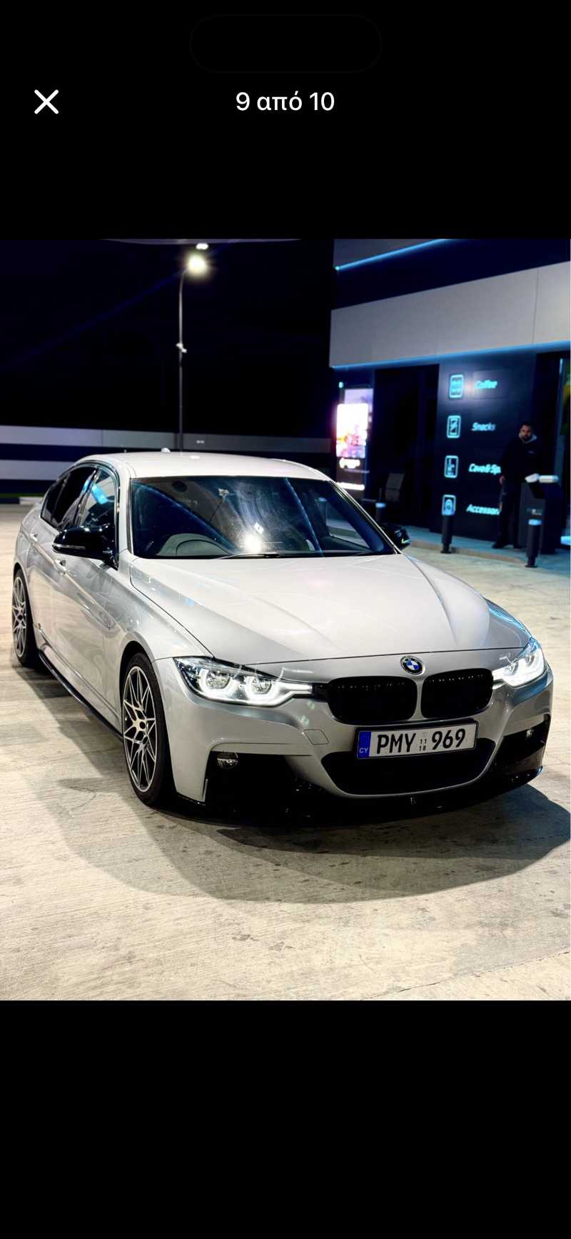 2018 BMW 3-Series 2,0L 2018 Cyprus