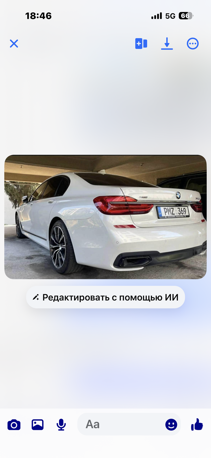 2019 BMW 7-Series 3,0L 2019 Cyprus