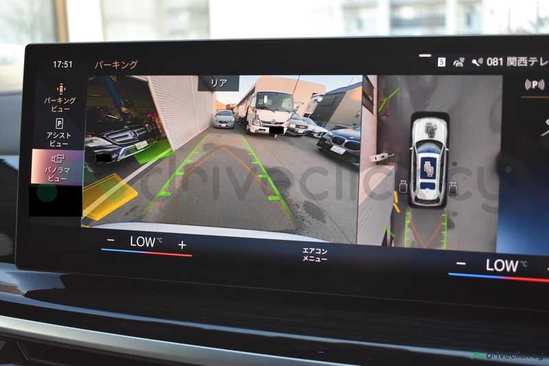 2023 BMW X7 3,0L 2023 Cyprus