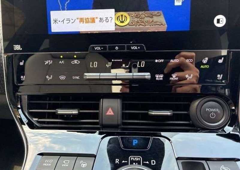 2022 Toyota bZ4X Electric 2022 Cyprus
