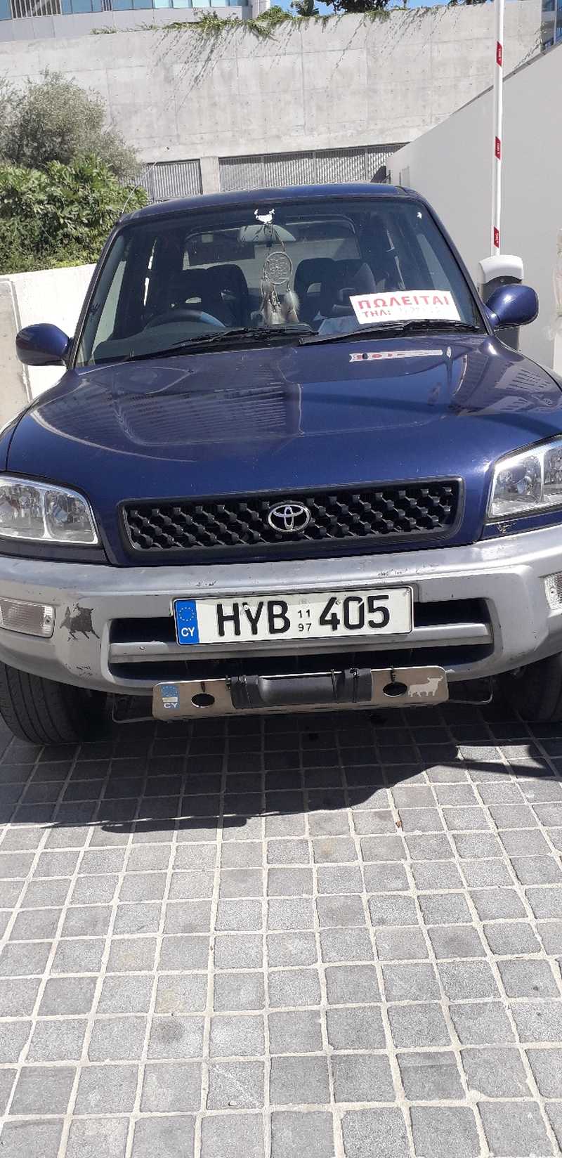 1997 Toyota RAV4 2,0L 1997 Cyprus