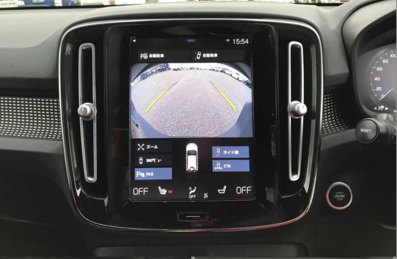 2022 Volvo XC40 2,0L 2022 Cyprus