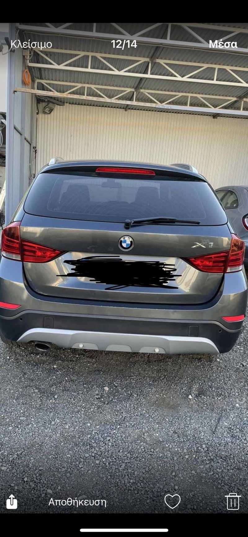2012 BMW X1 2,0L 2012 Cyprus