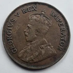 Cyprus kgv 1 piastre coin 1930 kgv reighn, Nicosia — Latsia - Agios Georgios