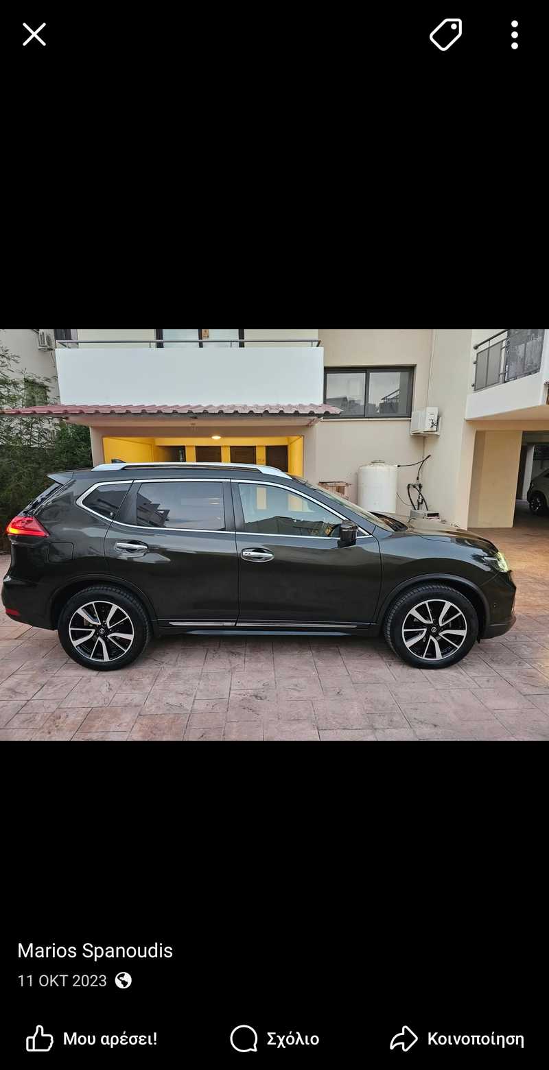2018 Nissan X-Trail 1,6L 2018 Cyprus
