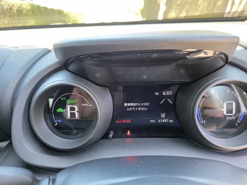 2023 Toyota Yaris Cross 1,5L 2023 Cyprus