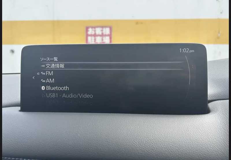 2023 Mazda CX-5 2,5L 2023 Cyprus